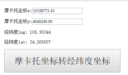 技術分享圖片