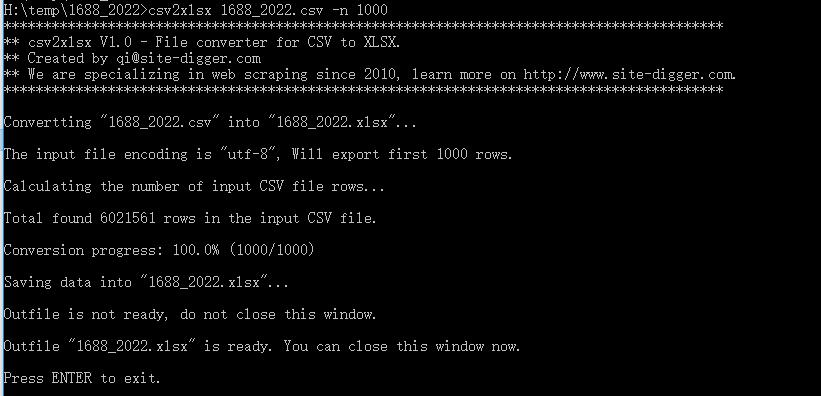 csv2xlsx.exe使用示例截图